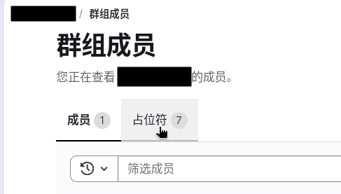step 3.2