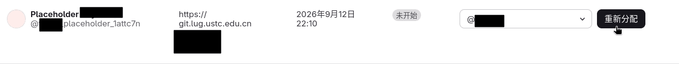 step 3.3