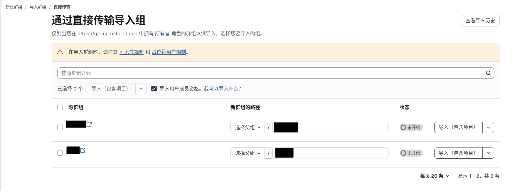 step 2.4
