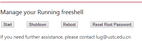 freeshell-admin-1