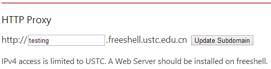 freeshell-admin-2
